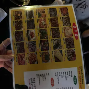 소년회관 리뷰 사진