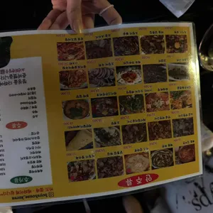 소년회관 리뷰 사진
