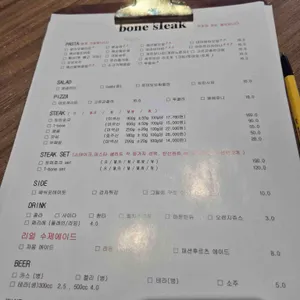 본스테이크 리뷰 사진