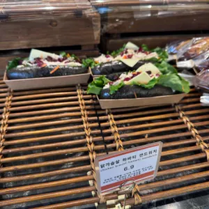 꾸드뱅 사진