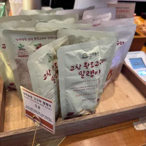 꾸드뱅 리뷰 사진