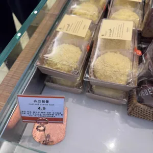 꾸드뱅 리뷰 사진