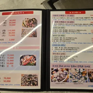 정동진 리뷰 사진
