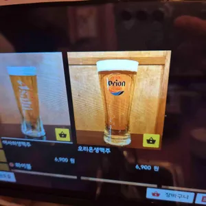 유메오뎅 리뷰 사진