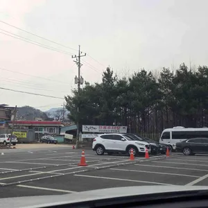 한우명가 리뷰 사진
