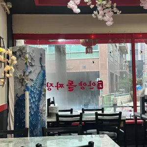 일품안양돌짜장 리뷰 사진
