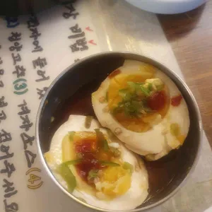 우시장국밥 사진
