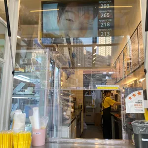 메가커피 리뷰 사진