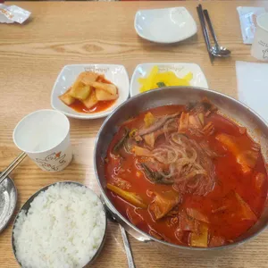 육개장인 사진