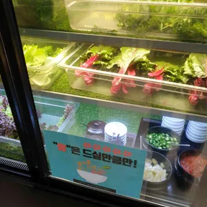 산골마을 리뷰 사진