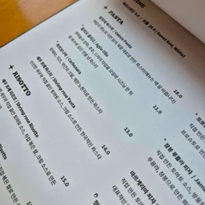 발로레 리뷰 사진