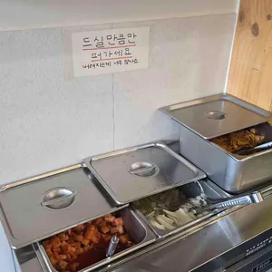 육개천왕 리뷰 사진
