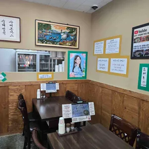 순대일번지 리뷰 사진