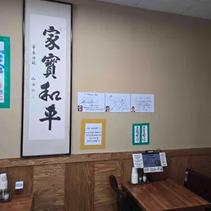 순대일번지 리뷰 사진