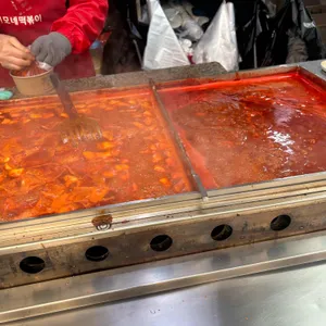 이모네떡볶이 사진