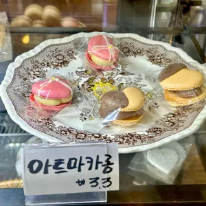 스트로우 사진
