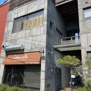 레헴커피 리뷰 사진