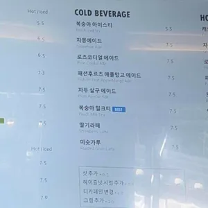화림원 리뷰 사진