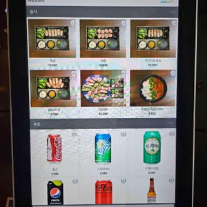 카츠오모이 리뷰 사진