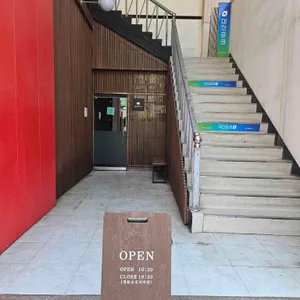 카츠오모이 리뷰 사진
