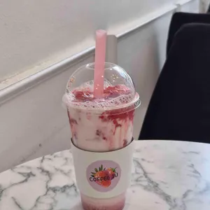 커피주 사진