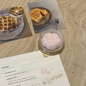 사라브 리뷰 사진