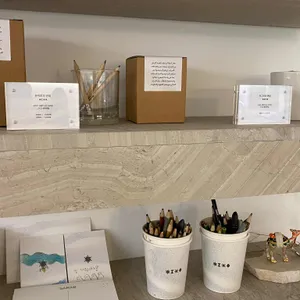 사라브 리뷰 사진