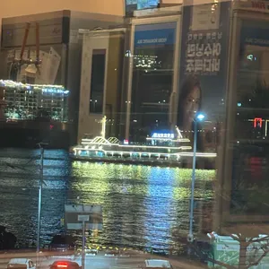여수의밤낭만바다 리뷰 사진