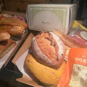 성심당 사진