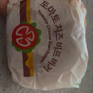 맥도날드 사진