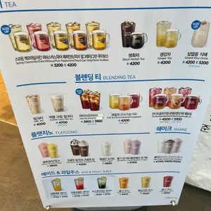 이디야커피 리뷰 사진