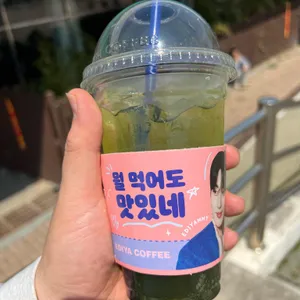 이디야커피 사진