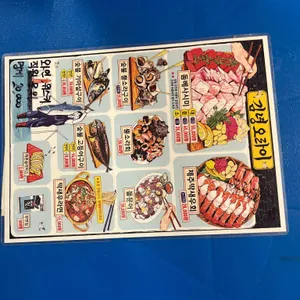 김녕오라이 리뷰 사진