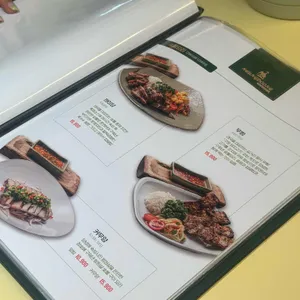 능두네 리뷰 사진