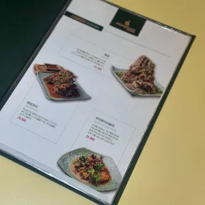 능두네 리뷰 사진