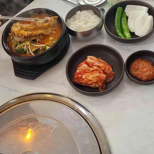 등뼈 사진