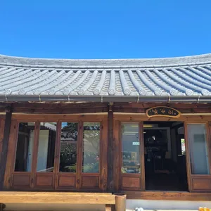 빛꾸리 리뷰 사진