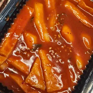 후평리떡볶이 사진