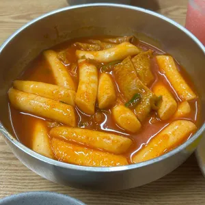 5빠떡볶이 사진