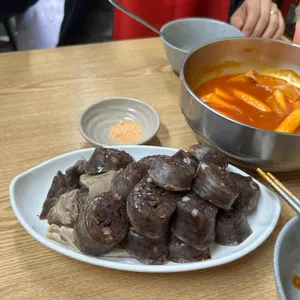 5빠떡볶이 사진 2