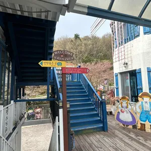 크란츠러 대표 사진
