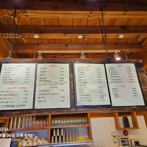 영종쌈밥 리뷰 사진