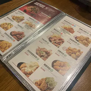 자담치킨 리뷰 사진