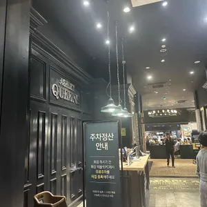 애슐리퀸즈 리뷰 사진