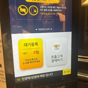 애슐리퀸즈 리뷰 사진