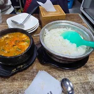 요집가먹으러 리뷰 사진