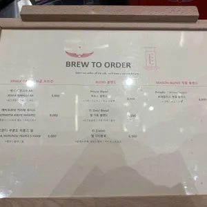 인텔리젠시아커피 리뷰 사진