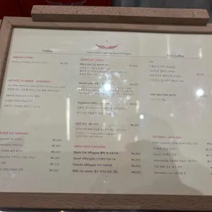 인텔리젠시아커피 리뷰 사진