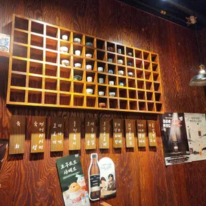 철길부산집 리뷰 사진