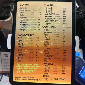 더스크블루 리뷰 사진